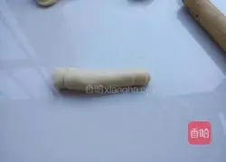 Illustration of how to make Rushan wedding cake 7