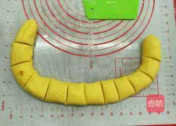 Mozzarella Cheese Pumpkin Pie (and Bean Paste Filling) Recipe Illustration 5