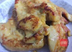 Illustration of how to make hand cakes 5