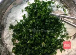 Leek Cake Recipe Illustration 3