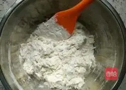 Illustration of how to make scallion pancakes 1