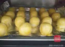 Illustration of how to make egg yolk cake 15