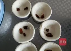 How to make Portuguese egg tarts Illustration 8