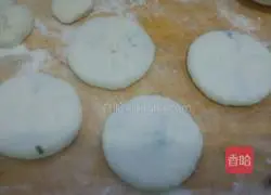 Leek Pie Recipe Illustration 6