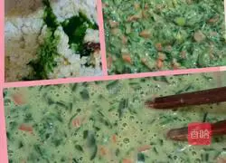 Leek Egg Pancake Recipe Illustration 3