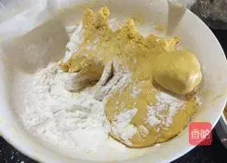 How to eat pumpkin cakes twice Illustration 3