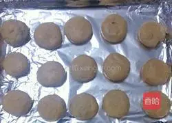 Red bean cake recipe 16