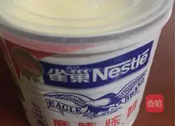 Illustration of how to make sweet potato pancakes with dumpling skins 2