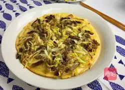 Illustration of Beef and Chive Pancakes 10