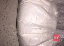 Illustration of how to make pumpkin cake 4