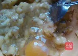 Illustration of how to make banana cake 2