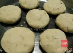 Illustration of how to make sweet potato pancakes 3