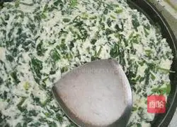 Illustration of how to make love vegetable cake 3