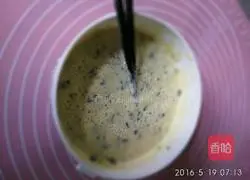 Illustration of how to make fancy omelette (original) 3