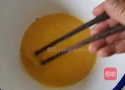 Illustration of how to make walnut cake 6