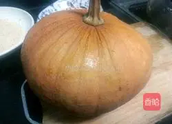 Illustration of how to make pumpkin pie with bean paste filling 1