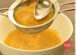 Sweet potato cake recipe 2