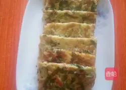Milk, ham and vegetable cake recipe 6