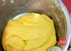 Sesame pumpkin cake recipe 7