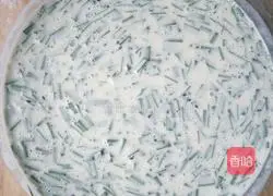 Leek Cake Recipe Illustration 3