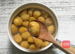 Chestnut Banana Pound Cake Recipe Illustration 4