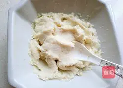 Illustration of how to make sweet and crispy yam cake 4