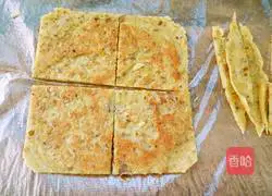 Illustration of how to make chestnut cake 8