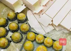 How to make egg yolk cake (sweet potato version) Illustration 12