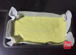 Illustration of Matcha Pound Cake 8