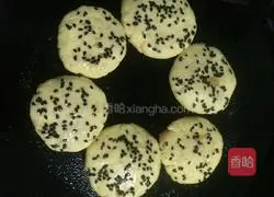 Illustration of how to make germ pumpkin cake 10