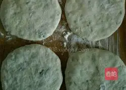 Eggplant meatloaf recipe 3