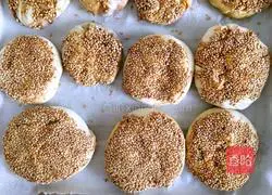 Illustration of how to make salt and pepper sesame pancakes 12