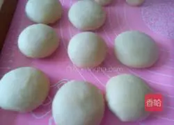 Illustration of how to make puff pastry bean paste cake 8