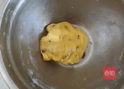 Illustration of how to make coconut raisin cake 8