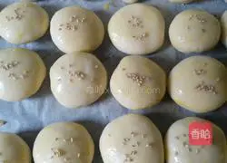 Illustration of how to make honey bean crispy cake 6