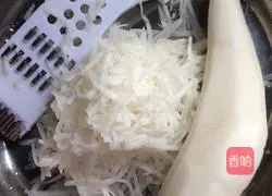 Illustration of how to make carrot and egg cake 1