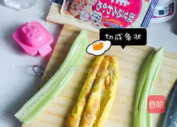 Illustration of how to make sushi rolls 4