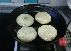 Leek Pie Recipe Illustration 8