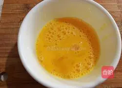 Illustration of how to make yam sushi 3