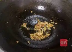 Illustration of how to make fish and scallion pancakes 5