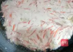 Illustration of how to make carrot cake 3