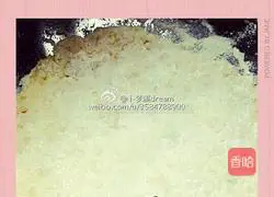 Illustration of how to make smiley potato pancakes 4