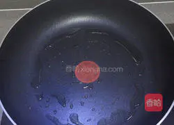 Illustration of how to make purple sweet potato and lotus paste glutinous rice cake 11