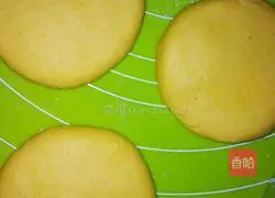 Illustration of how to make fried pumpkin cake 5