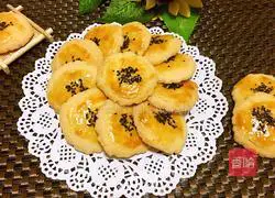 Illustration of how to make sesame shortbread 13