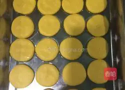 Illustration of how to make pumpkin cake 1