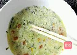 Cucumber Salted Egg Cake Recipe Illustration 2