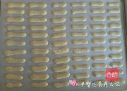 Illustration of how to make nut finger biscuits for baby food supplement 9