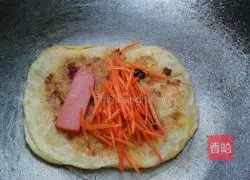 How to make shredded carrot burrito Illustration 4