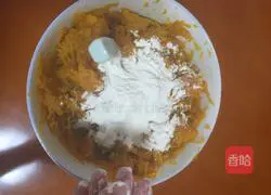 Pumpkin pie recipe illustration 3